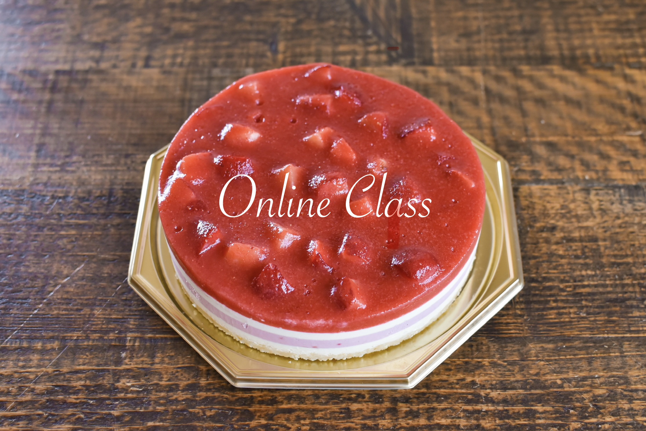 【8月末日まで】Raw & Vegan ストロベリーチーズケーキの動画クラス